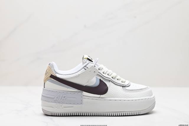 真标耐克nike Wmns Air Force 1 Shadow全新少女系解构主义设计 马卡龙空军一号轻量增高低帮百搭板鞋 为经典设计注入玩味元素 分层结构 加