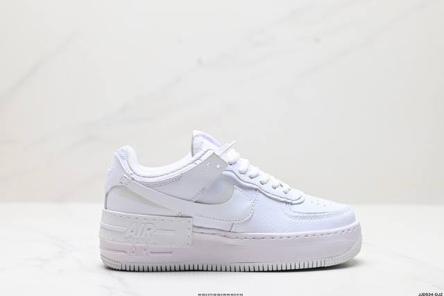 真标耐克nike Wmns Air Force 1 Shadow全新少女系解构主义设计 马卡龙空军一号轻量增高低帮百搭板鞋 为经典设计注入玩味元素 分层结构 加 - 点击图像关闭