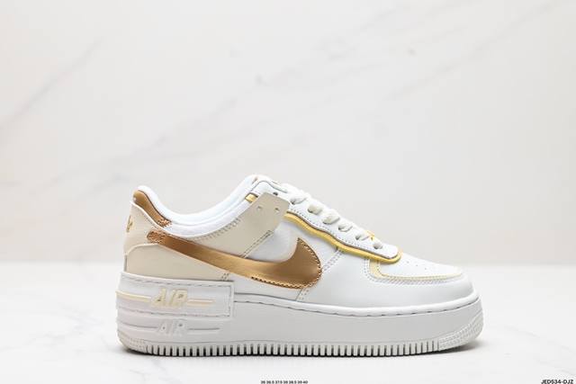 公司级耐克nike Wmns Air Force 1 Shadow全新少女系解构主义设计 马卡龙空军一号轻量增高低帮百搭板鞋 为经典设计注入玩味元素 分层结构