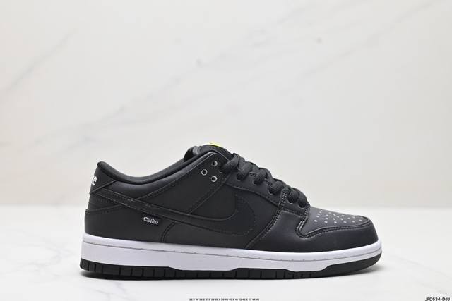 公司级耐克nike Dunk Low Retro 扣篮系列 解构抽绳复古低帮休闲运动滑板板鞋 采用脚感柔软舒适zoomair气垫 有效吸收滑板等极限运动在落地时