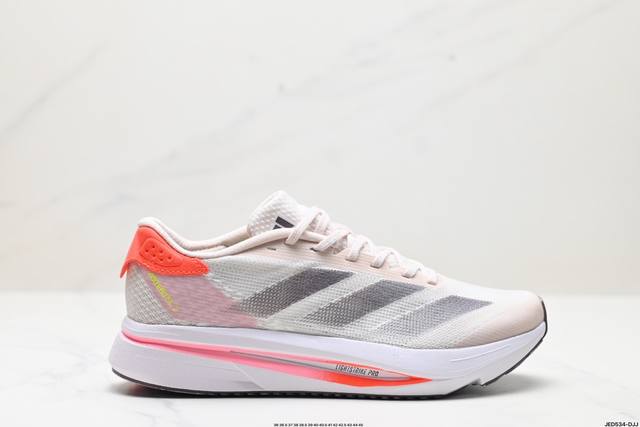 公司级adidas Adizero Sl2 M 舒适百搭防滑耐磨 低帮 休闲跑步鞋 货号:If6764 尺码:36 36.5 37 38 38.5 39 40