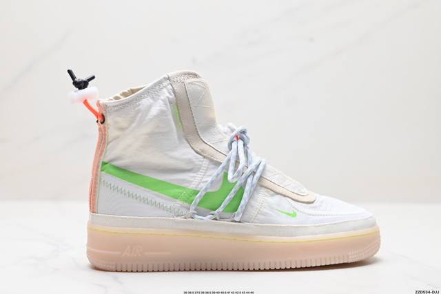 公司级耐克nike Air Force 1 Hi Shell 空军一号防水机能高帮板鞋 鞋款采用醒目荧光色示人，借鉴与机能外套的“Shell” 外壳为主题，在高