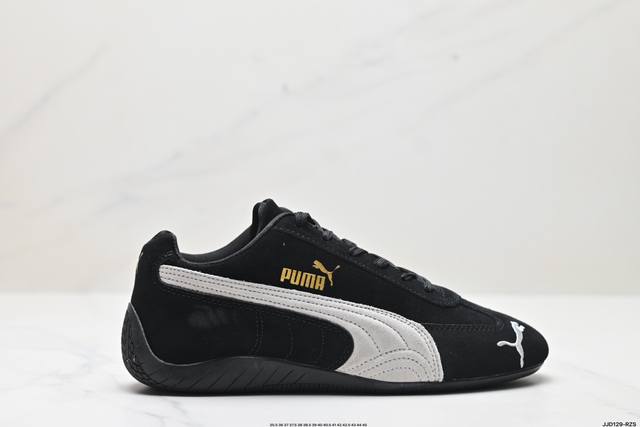 真标puma Speedcat Shield Og彪马 防滑耐磨生活休闲 运动鞋 官方货号:30717 6 尺码:35.5 36 37 37.5 38 38.5