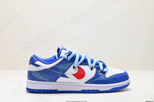 公司级nk Dunk Low Retro “Diy高端定制” 低帮休闲运动板鞋 原装头层材料 用料绝不含糊 独家版型蒸餾加工帶來的是更好的视觉和脚感体验 清洁