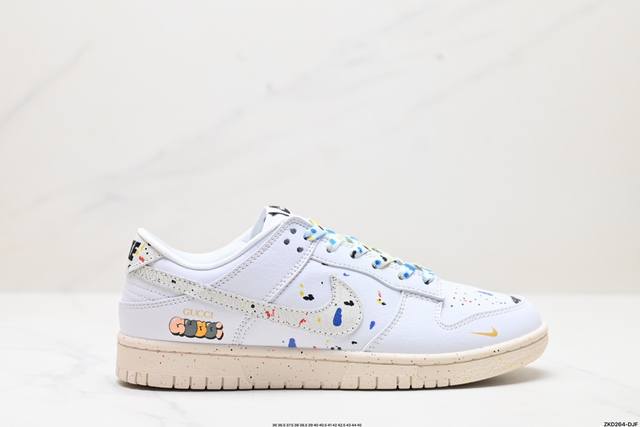 公司级nk Dunk Low Retro “Diy高端定制” 低帮休闲运动板鞋 原装头层材料 用料绝不含糊 独家版型蒸餾加工帶來的是更好的视觉和脚感体验 清洁度