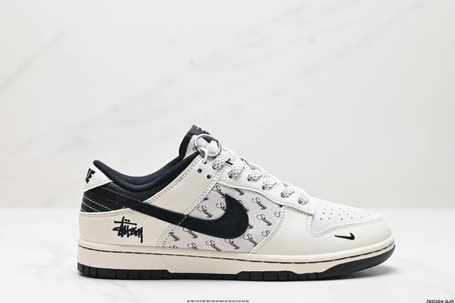 公司级nk Dunk Low Retro “Diy高端定制” 低帮休闲运动板鞋 原装头层材料 用料绝不含糊 独家版型蒸餾加工帶來的是更好的视觉和脚感体验 清洁度