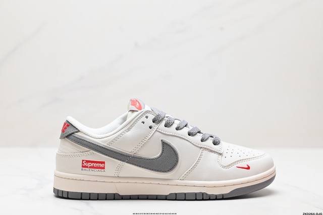 公司级nk Dunk Low Retro “Diy高端定制” 低帮休闲运动板鞋 原装头层材料 用料绝不含糊 独家版型蒸餾加工帶來的是更好的视觉和脚感体验 清洁度