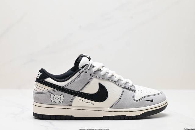 公司级nk Dunk Low Retro “Diy高端定制” 低帮休闲运动板鞋 原装头层材料 用料绝不含糊 独家版型蒸餾加工帶來的是更好的视觉和脚感体验 清洁度