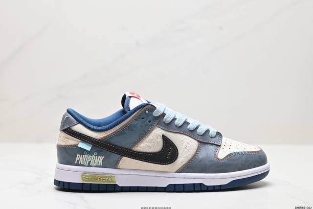 公司级nk Dunk Low Retro “Diy高端定制” 低帮休闲运动板鞋 原装头层材料 用料绝不含糊 独家版型蒸餾加工帶來的是更好的视觉和脚感体验 清洁度