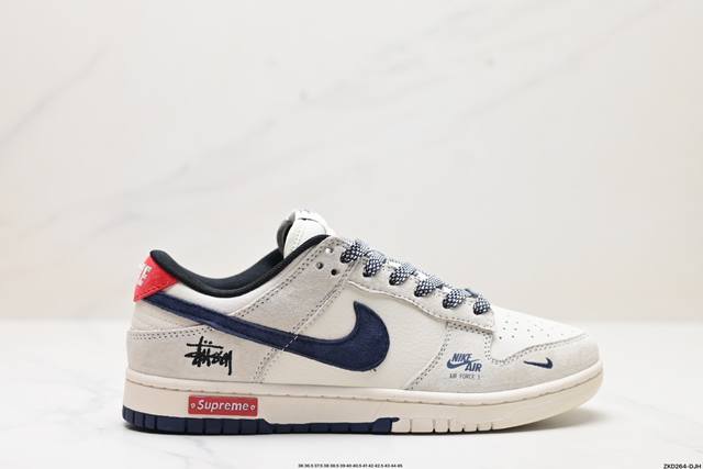 公司级nk Dunk Low Retro “Diy高端定制” 低帮休闲运动板鞋 原装头层材料 用料绝不含糊 独家版型蒸餾加工帶來的是更好的视觉和脚感体验 清洁度 - 点击图像关闭