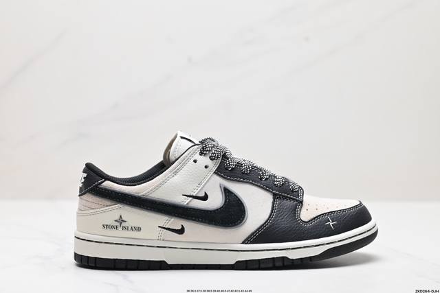 公司级nk Dunk Low Retro “Diy高端定制” 低帮休闲运动板鞋 原装头层材料 用料绝不含糊 独家版型蒸餾加工帶來的是更好的视觉和脚感体验 清洁度