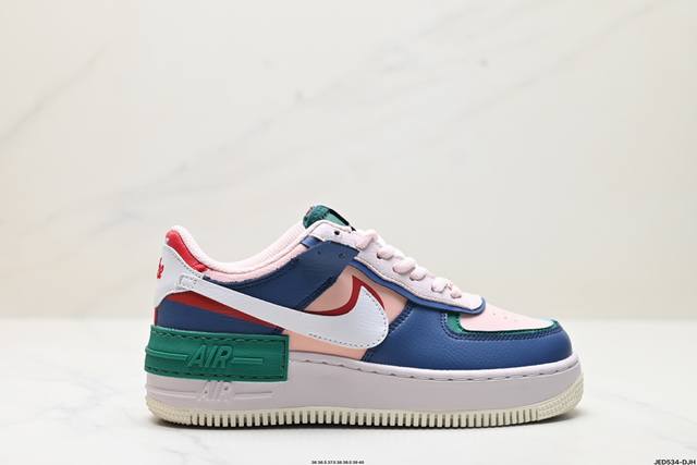 公司级耐克nike Wmns Air Force 1 Shadow全新少女系解构主义设计 马卡龙空军一号轻量增高低帮百搭板鞋 为经典设计注入玩味元素 分层结构、