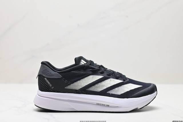 公司级adidas Adizero Sl2 M 舒适百搭防滑耐磨 低帮 休闲跑步鞋 货号:If6748 尺码:36 36.5 37 38 38.5 39 40