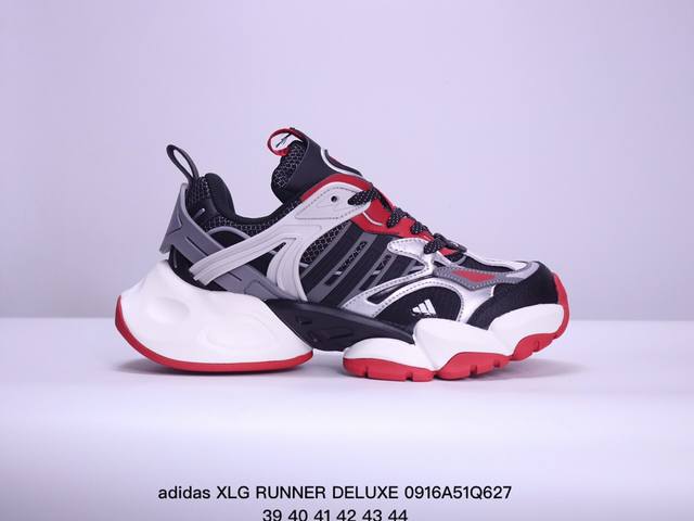 阿迪达斯adidas Xlg Runner Deluxe 轻机甲鞋 舒适 织物皮革减震防滑耐磨 低帮 休闲跑步鞋 Xm0916Q627