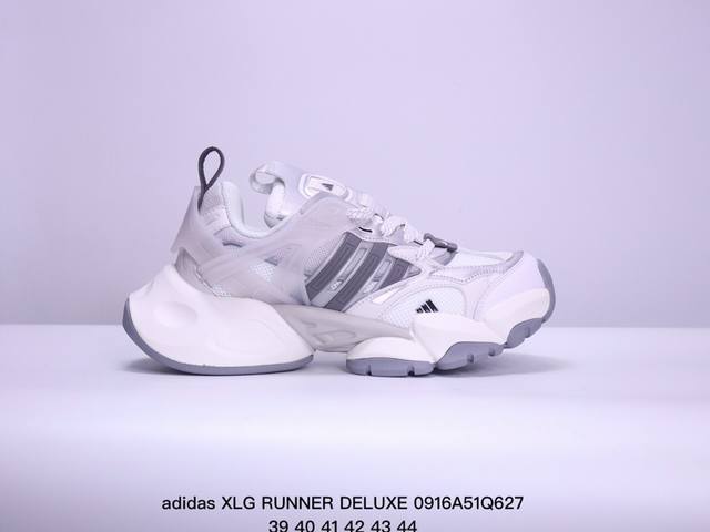 阿迪达斯adidas Xlg Runner Deluxe 轻机甲鞋 舒适 织物皮革减震防滑耐磨 低帮 休闲跑步鞋 Xm0916Q627