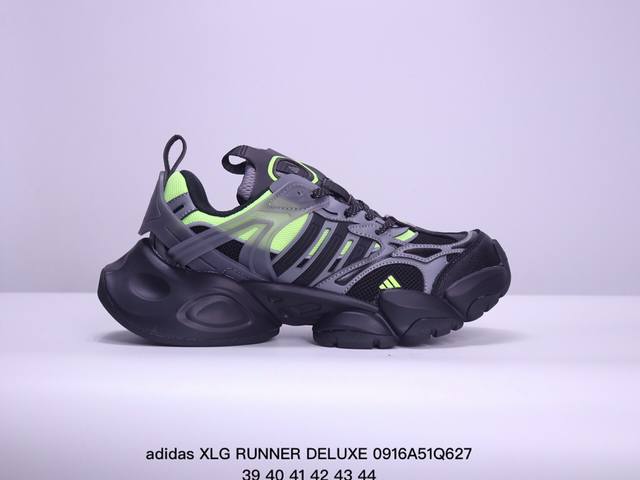 阿迪达斯adidas Xlg Runner Deluxe 轻机甲鞋 舒适 织物皮革减震防滑耐磨 低帮 休闲跑步鞋 Xm0916Q627