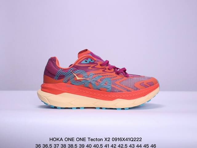 Hoka One One Tecton X2舒适运动织物防滑耐磨减震 低帮碳板科技越野跑步鞋 Xm0916Q222