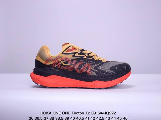 Hoka One One Tecton X2舒适运动织物防滑耐磨减震 低帮碳板科技越野跑步鞋 Xm0916Q222