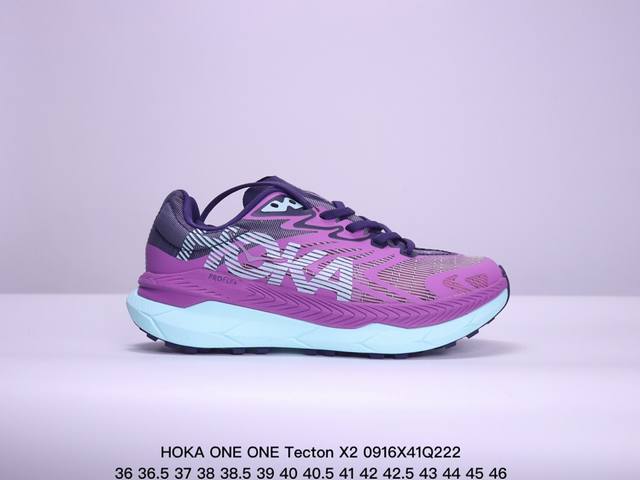 Hoka One One Tecton X2舒适运动织物防滑耐磨减震 低帮碳板科技越野跑步鞋 Xm0916Q222