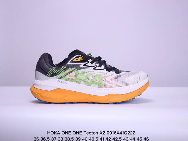 Hoka One One Tecton X2舒适运动织物防滑耐磨减震 低帮碳板科技越野跑步鞋 Xm0916Q222 - 点击图像关闭