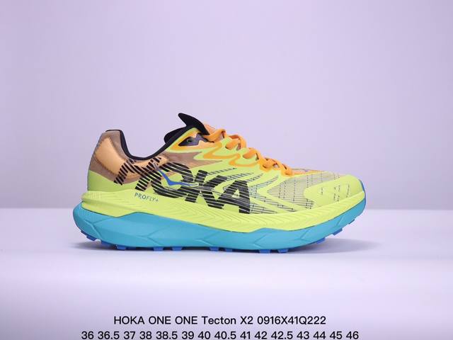 Hoka One One Tecton X2舒适运动织物防滑耐磨减震 低帮碳板科技越野跑步鞋 Xm0916Q222