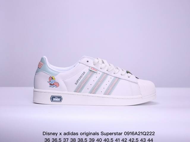 Disney 迪士尼x Adidas Originals Superstar小飞象防滑轻便 低帮板鞋 Xm0916Q222 - 点击图像关闭