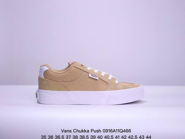 Vans Chukka Push时尚舒适 包裹性防滑 低帮 板鞋 男女同款 Push面包小麦色 颜色：Vans Push面包小麦色 货号：Vn000Czw4Mg