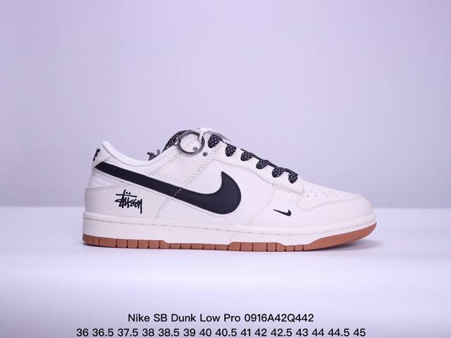 Nike Sb Dunk Low Pro 复古低帮休闲运动滑板板鞋。采用脚感柔软舒适zoomair气垫，有效吸收滑板等极限运动在落地时带来的冲击力，为街头运动者 - 点击图像关闭