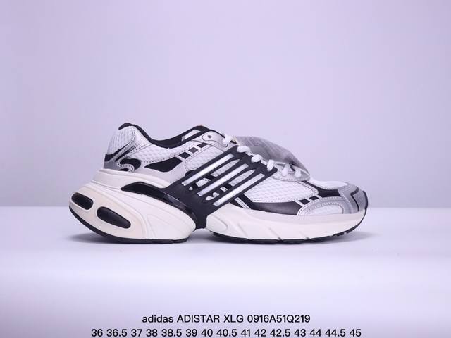 Adidas Adistar Xlg 复古单品 公司级 Adidas Originals 网布 Adistar Xlg 舒适运动防滑 低帮生活休闲鞋 男女同款