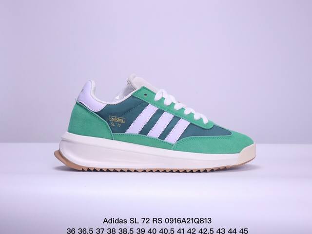 公司级阿迪达斯adidas Sl 72 Rs 三叶草复古休闲跑步鞋休闲运动鞋 货号:Ih7933 Size:36～45半 Xm0916Q813