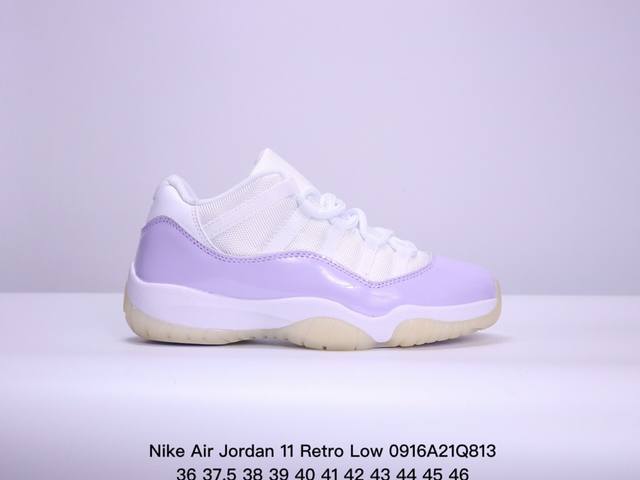 公司级耐克nike Air Jordan 11 Retro Low”Concord“Aj11代迈克尔 乔丹低帮运动文化篮球鞋 货号:528895-010 尺码: