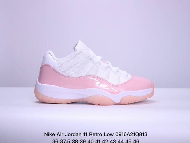 公司级耐克nike Air Jordan 11 Retro Low”Concord“Aj11代迈克尔 乔丹低帮运动文化篮球鞋 货号:528895-010 尺码: