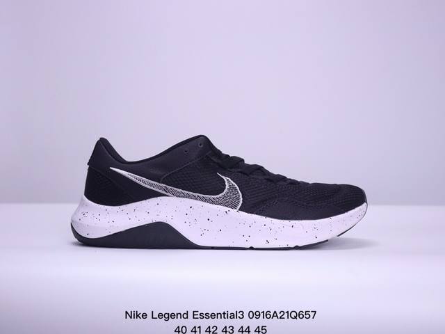 Nike耐克legend Essential3休闲运动健身训练鞋 Xm0916Q657