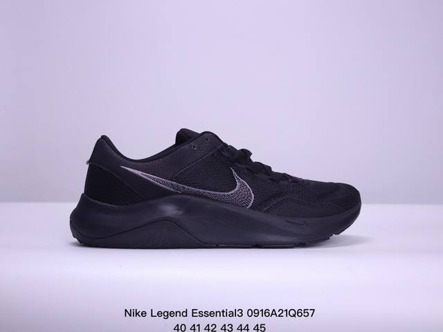 Nike耐克legend Essential3休闲运动健身训练鞋 Xm0916Q657