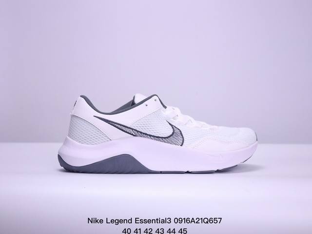 Nike耐克legend Essential3休闲运动健身训练鞋 Xm0916Q657