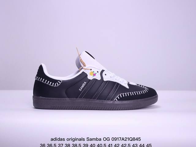 Adidas Originals Samba Og Dia De Los Muertos Pack 2024 联名复古桑巴板鞋 纯原大厂出品 这款桑巴鞋展示了高