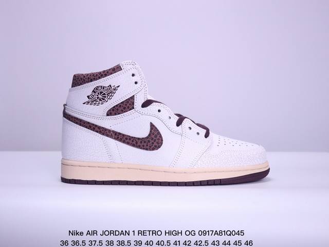 全头层公司级耐克nike Air Jordan 1 Retro High Og “Aj1代迈克尔 乔丹高帮经典复古百搭休闲文化运动篮球鞋 货号:Dz5485-0