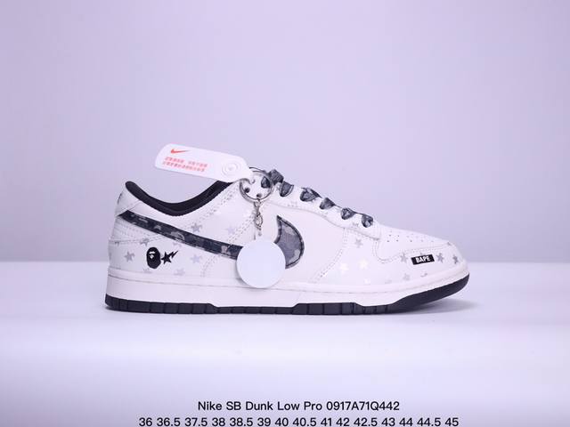 Nike Sb Dunk Low Pro 复古低帮休闲运动滑板板鞋。采用脚感柔软舒适zoomair气垫，有效吸收滑板等极限运动在落地时带来的冲击力，为街头运动者