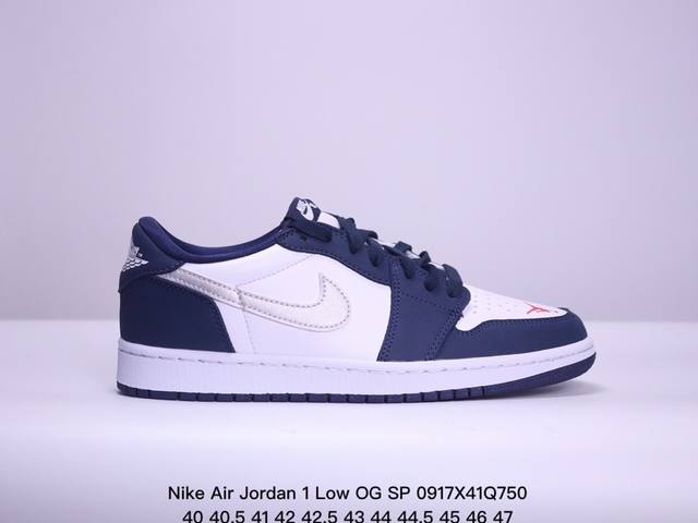 特价纯原版本 真标 耐克 Nike Air Jordan 1 Low Og Sp Military Blue Aj1乔1 倒勾 低帮篮球鞋 Aj1 乔丹1代 A