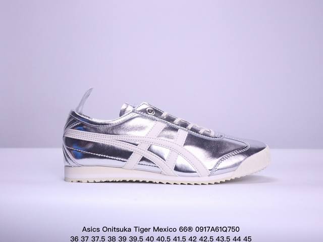 二代 头层皮 Asics 亚瑟士 男女鞋真标半码制 日产经典老牌-鬼塚虎 Onitsuka Tiger Mexico 66经典墨西哥系列复古经典百搭板鞋休闲运动