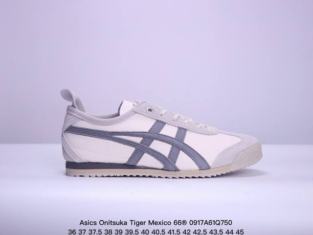 二代 头层皮 Asics 亚瑟士 男女鞋真标半码制 日产经典老牌-鬼塚虎 Onitsuka Tiger Mexico 66经典墨西哥系列复古经典百搭板鞋休闲运动 - 点击图像关闭