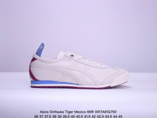 二代 头层皮 Asics 亚瑟士 男女鞋真标半码制 日产经典老牌-鬼塚虎 Onitsuka Tiger Mexico 66经典墨西哥系列复古经典百搭板鞋休闲运动