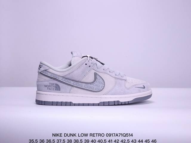 公司级耐克nike Dunk Low Retro 扣篮系列低帮休闲运动滑板板鞋 电绣工艺 皮料切割干净无任何毛边 细节完美 货号:Fc1688-181 #A22