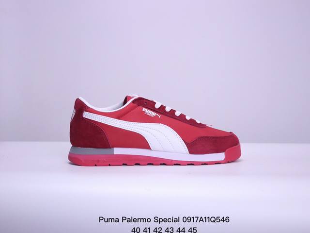 Puma彪马 Palermo Special 明星同款复古德训板鞋 Xm0917Q546