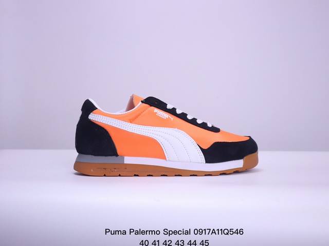 Puma彪马 Palermo Special 明星同款复古德训板鞋 Xm0917Q546