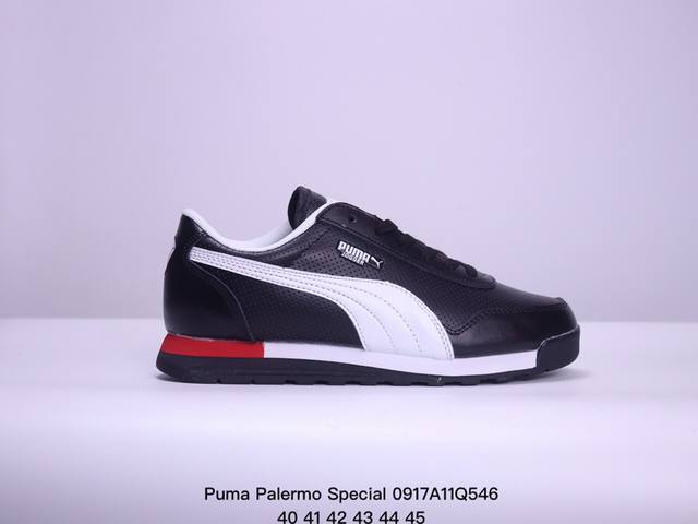 Puma彪马 Palermo Special 明星同款复古德训板鞋 Xm0917Q546 - 点击图像关闭