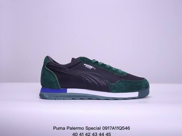 Puma彪马 Palermo Special 明星同款复古德训板鞋 Xm0917Q546