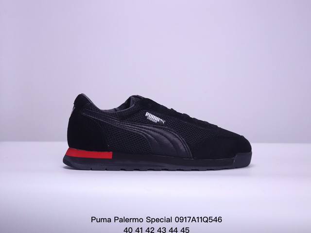 Puma彪马 Palermo Special 明星同款复古德训板鞋 Xm0917Q546 - 点击图像关闭