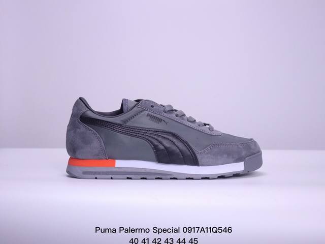 Puma彪马 Palermo Special 明星同款复古德训板鞋 Xm0917Q546