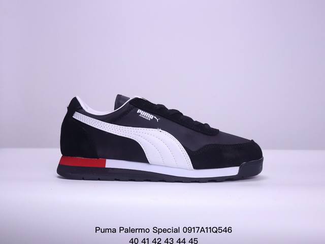 Puma彪马 Palermo Special 明星同款复古德训板鞋 Xm0917Q546